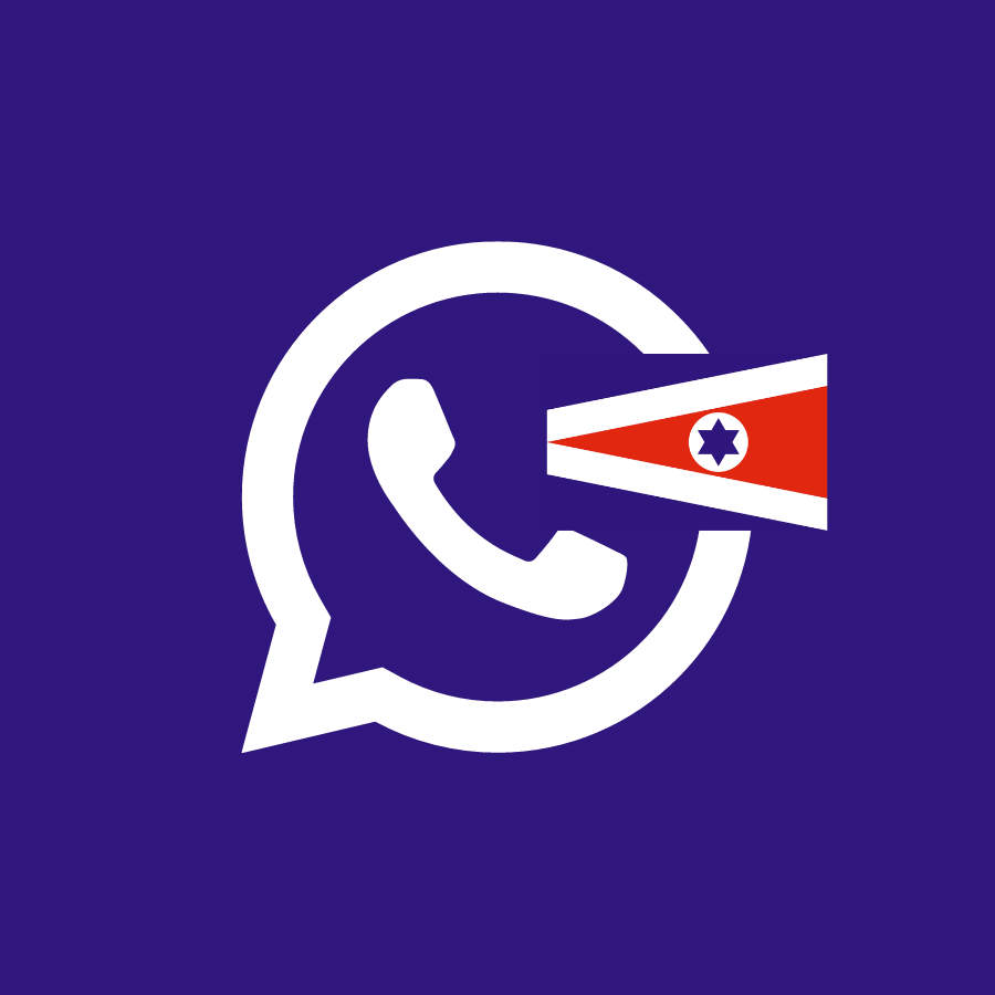 iSacra Logo
